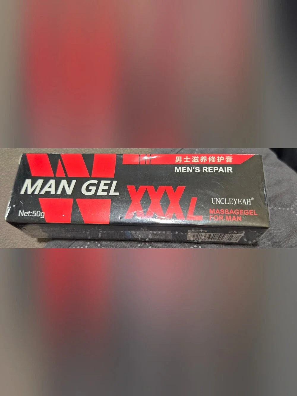 Man Gel XXL Men's Repair Massage Gel
